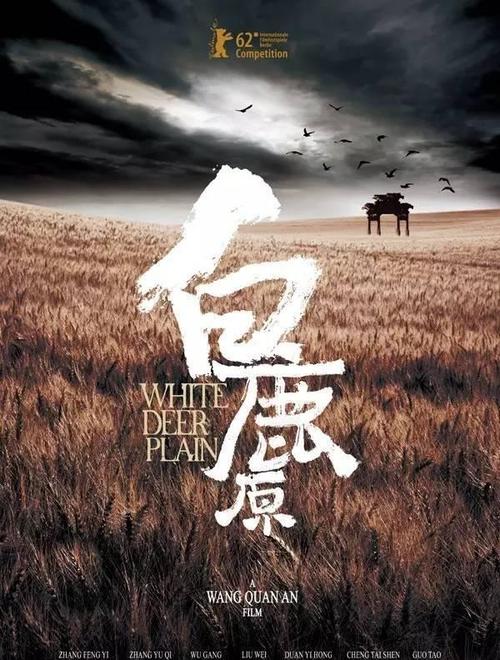 怎么办假林登州立学院毕业证